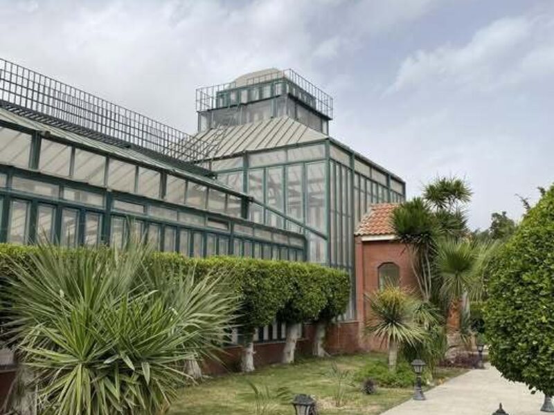 Antoniads Gardens