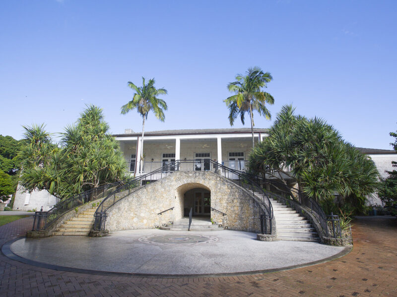 Fairchild Tropical Botanic Garden