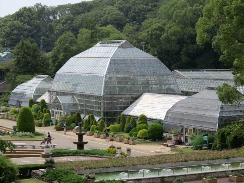 Hirakawa Zoological Park Botanical Garden