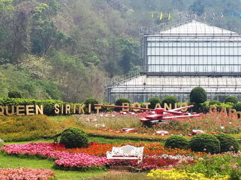 Queen Sirikit Botanical Garden